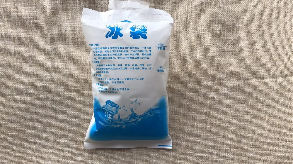 食品保鲜冰袋都有哪些作用,罗泾冰袋批发